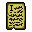 stone_tablet_of_one-handed_combat_i.gif