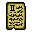 stone_tablet_of_one-handed_combat_ii.gif