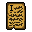 stone_tablet_of_two-handed_combat_i.gif