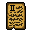 stone_tablet_of_two-handed_combat_ii.gif