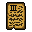 stone_tablet_of_two-handed_combat_iii.gif