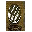 Fire Rain Scroll