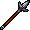 ring_of_water_quarterstaff.gif